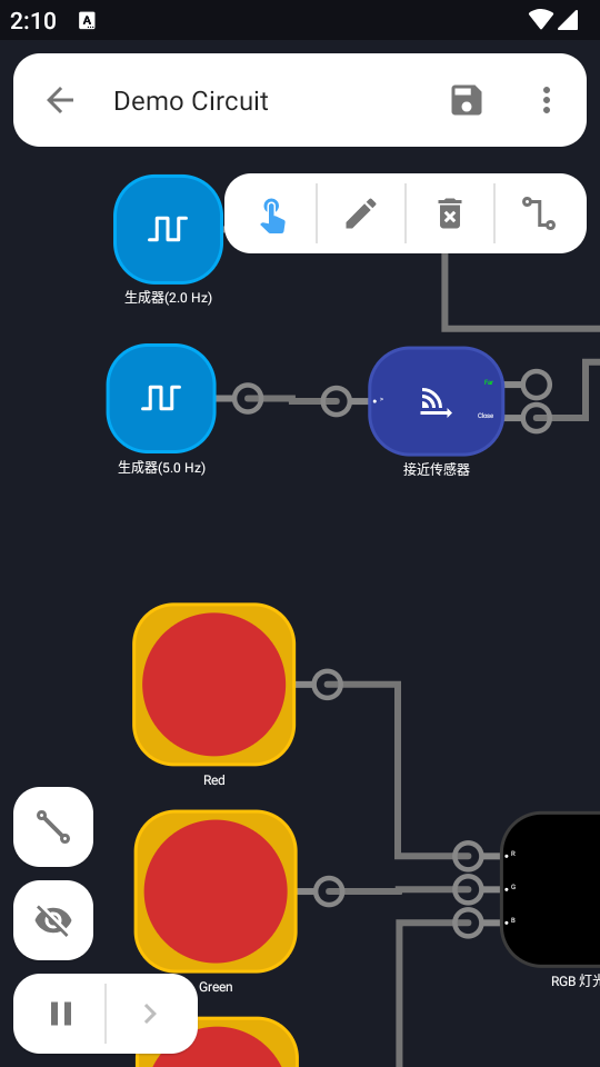 智能逻辑模拟器app