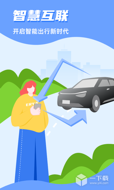 CarAuto v3.7.37260203