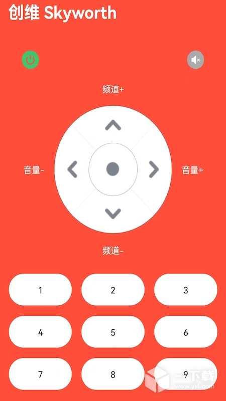 电视万能遥控器 v54.2