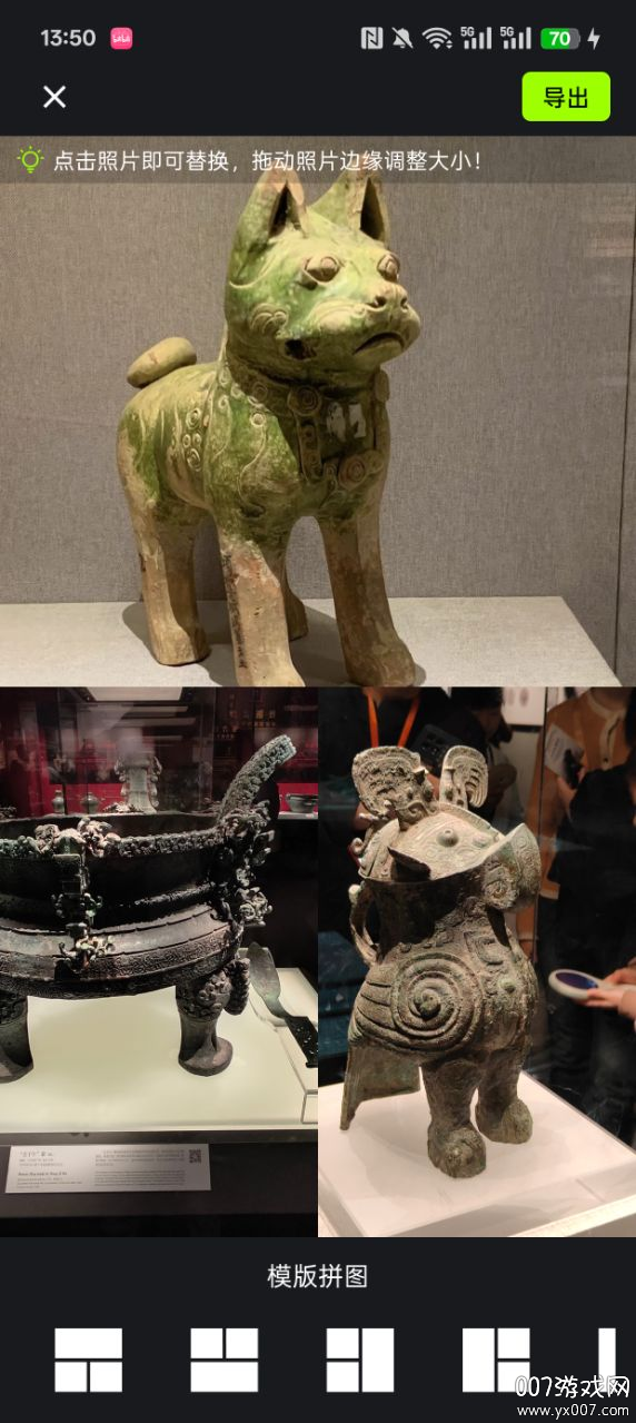 实况相机Lives官方下载 v1.0.0