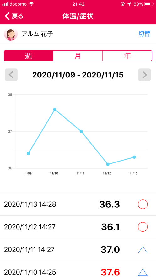 mysos安卓下载 v3.1.5