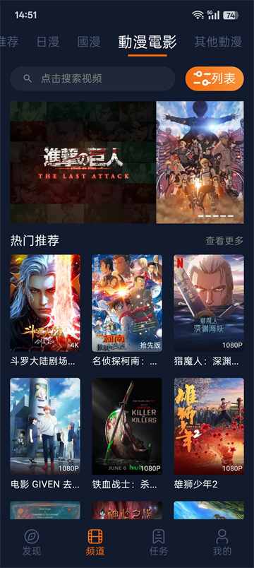 宕卧app正版下载免费版 v1.5.8.0