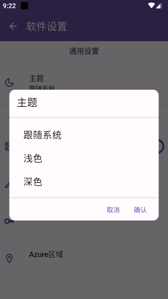 Ike阅读器app v1.0.2