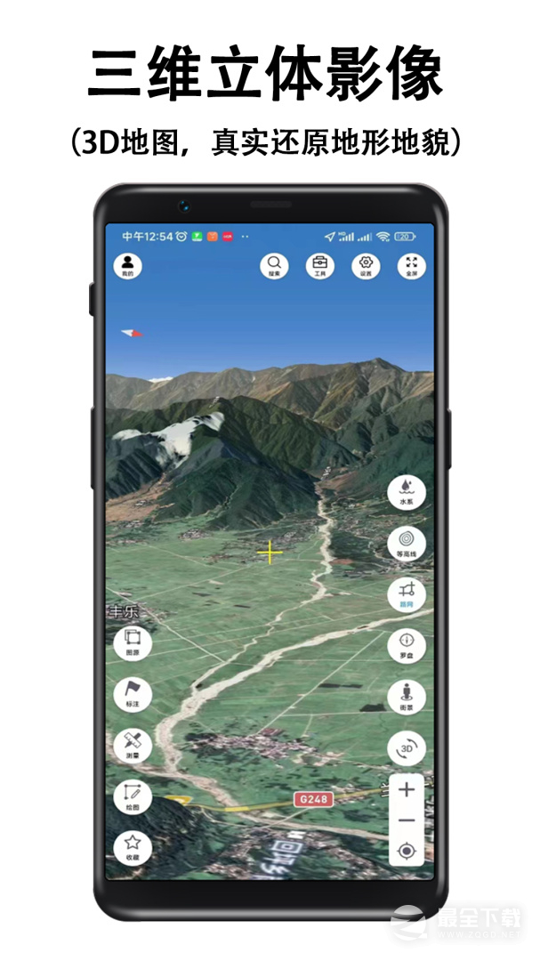 两仪地图 v2.0.22