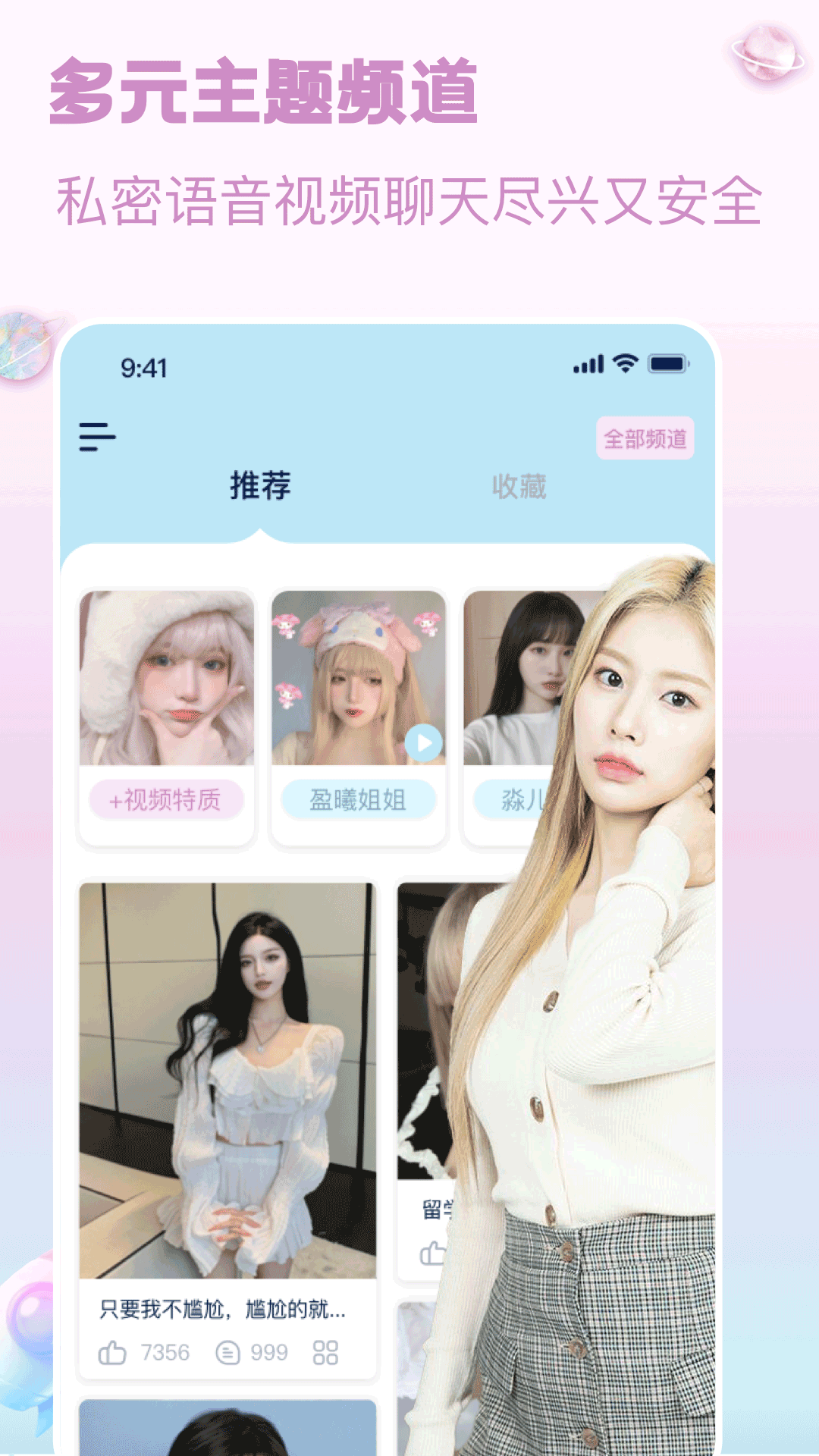 宠尤app v3.5.6