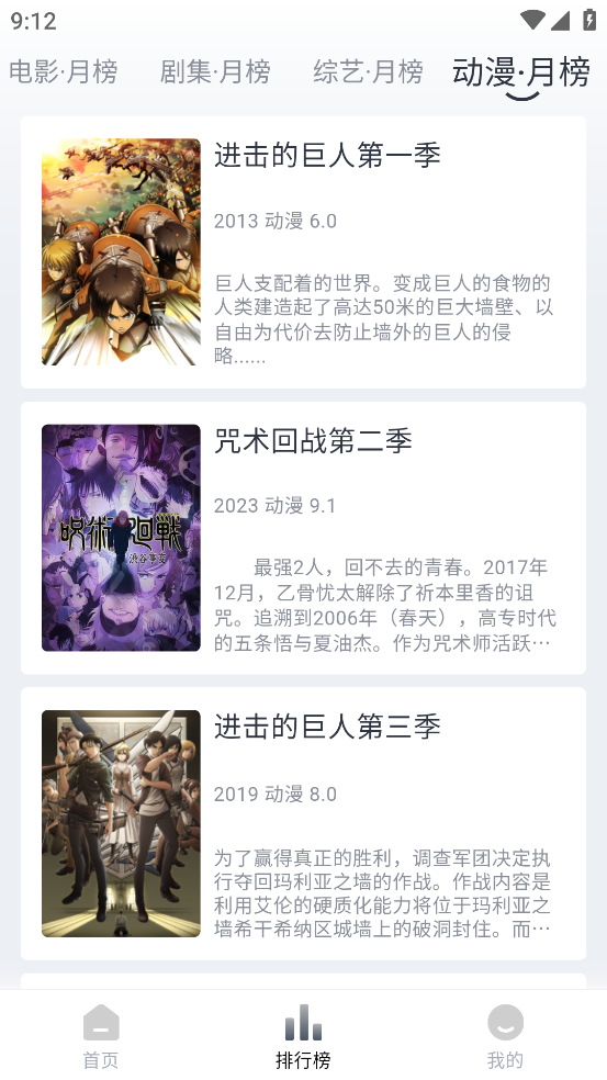 Vidhub视频库 v4.5.6