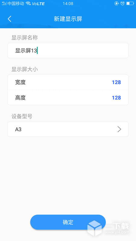 屏掌控 v3.17.28.0