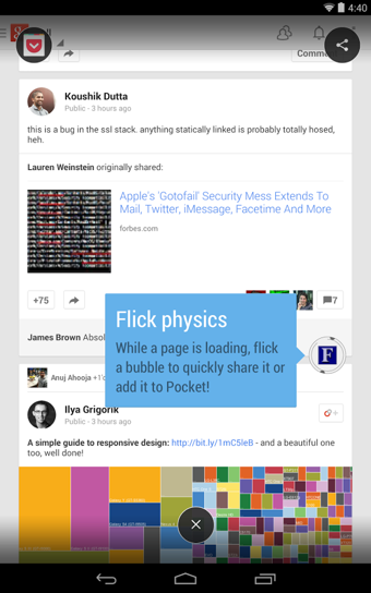 Brave(链接泡泡) v1.9.17