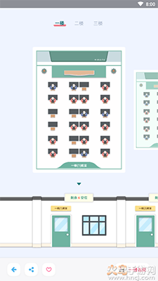 柠檬自习室(线上自习室)软件 v2.9.2