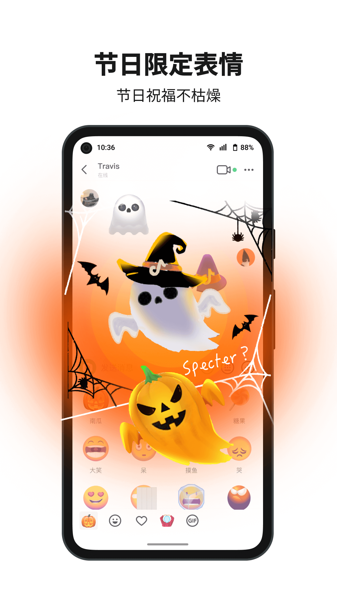 多闪app最新版 v37.4.0