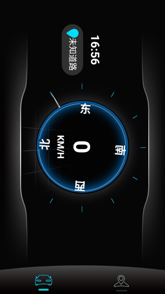 小黑侠hud app v1.0.1