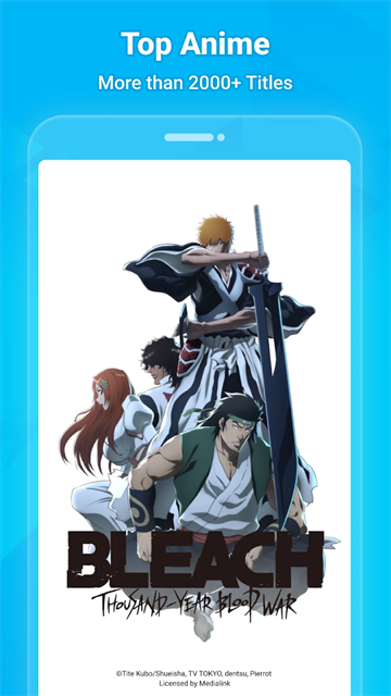 BiliBili泰国版app